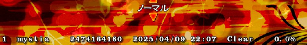 MeinScreenshot.jpg